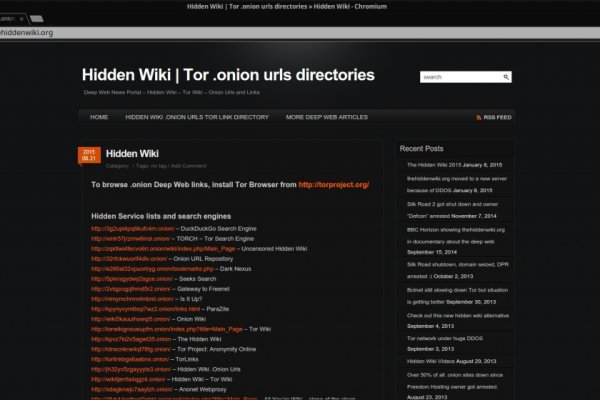 Kraken ссылка tor официальный onion top