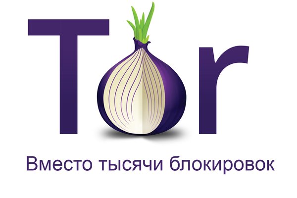 Krmp.cc onion market