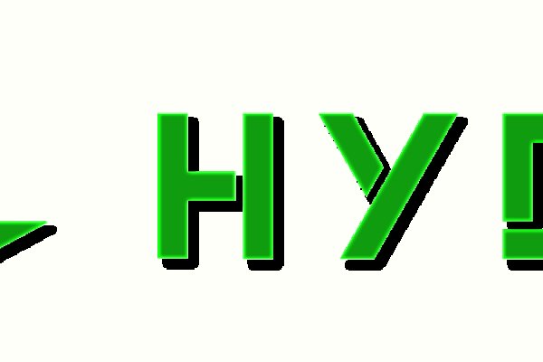 Ссылка на hydra